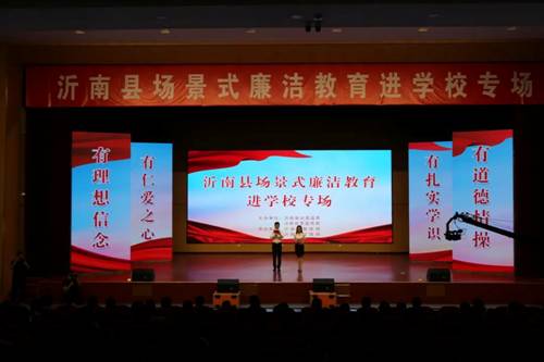 http://yinan.ymlz.gov.cn/__local/8/EF/71/E7926BD26562BB054B6EBAD270F_618D089E_13766.jpg