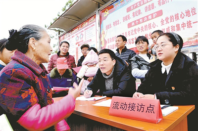 点击浏览下一张