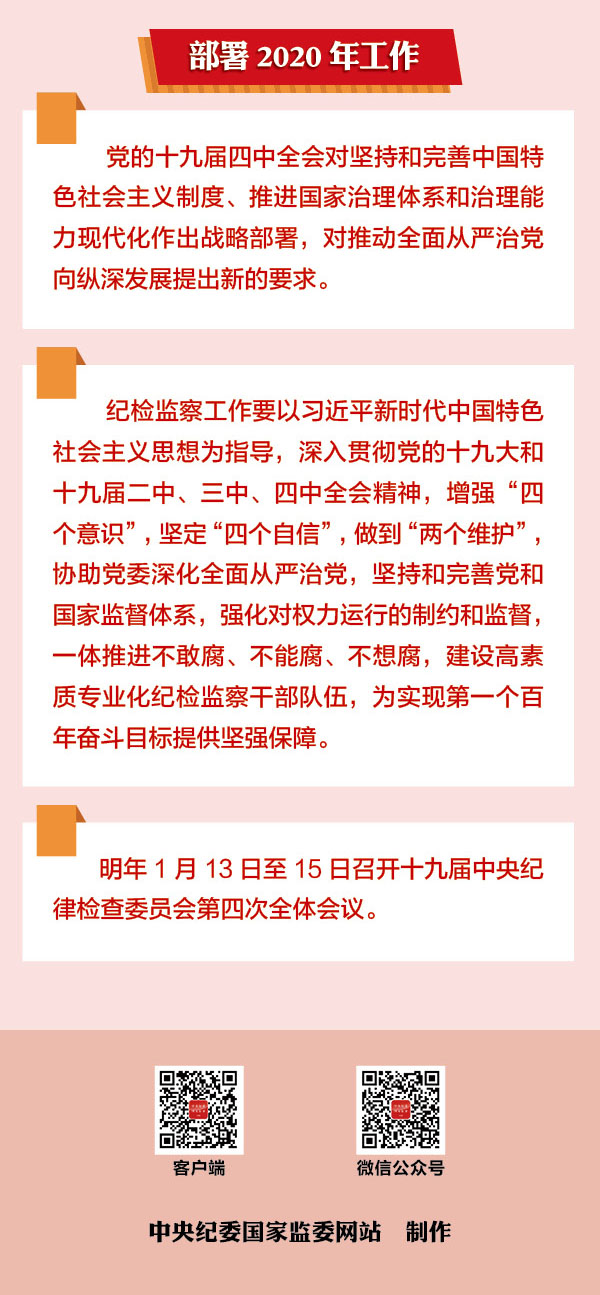 点击浏览下一张