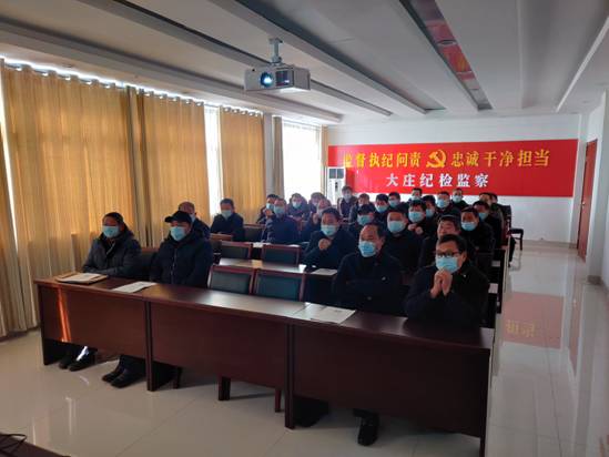 微信图片_20210122141252