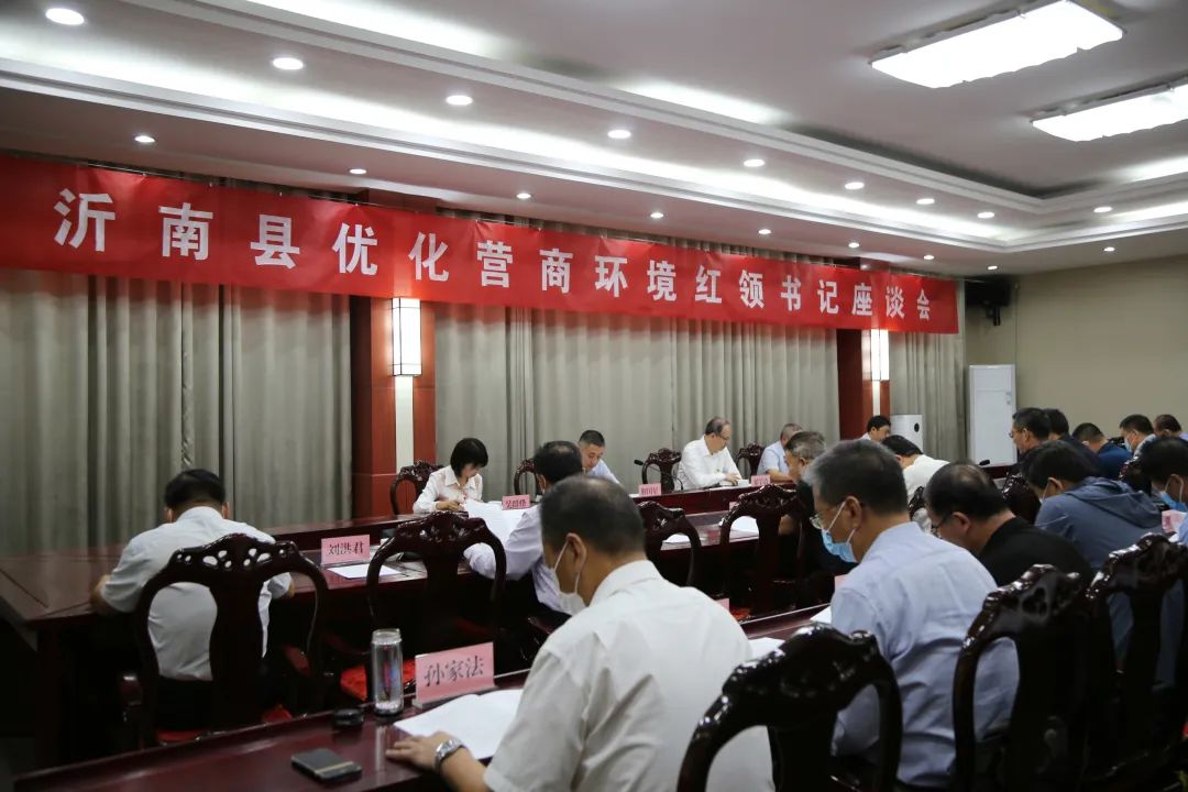 19D29