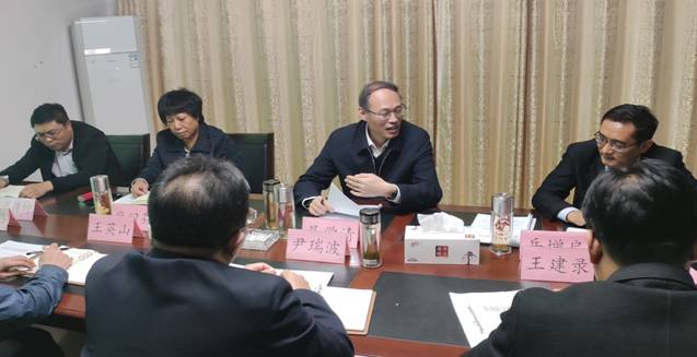 微信图片_202111051628375