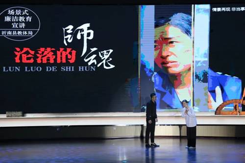 http://yinan.ymlz.gov.cn/__local/5/9B/9A/6D76A7BFF2A63D9B7E2795BFF0F_A8A1853D_17B52.jpg