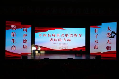 http://yinan.ymlz.gov.cn/__local/C/FB/EB/A65D08EA96B46A643ED662A0D06_2FDFBAB2_E82E.jpg